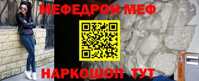 ПСИЛОЦИБИНОВЫЕ ГРИБЫ Бузулук