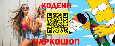 ПСИЛОЦИБИНОВЫЕ ГРИБЫ Бузулук