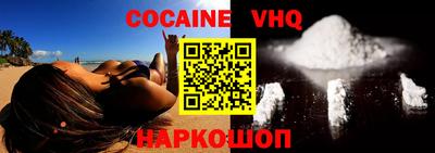 MESCALINE Бугуруслан