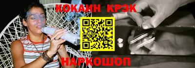 ПСИЛОЦИБИНОВЫЕ ГРИБЫ Бузулук