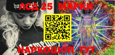 MESCALINE Бугуруслан