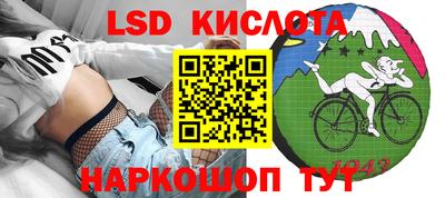 МДМА Будённовск
