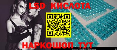 ПСИЛОЦИБИНОВЫЕ ГРИБЫ Бузулук