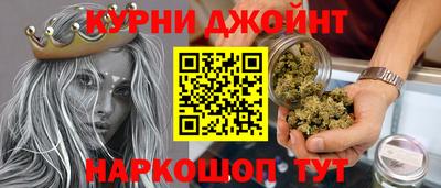 МДМА Будённовск