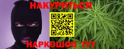 ПСИЛОЦИБИНОВЫЕ ГРИБЫ Бузулук
