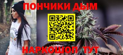 ПСИЛОЦИБИНОВЫЕ ГРИБЫ Бузулук