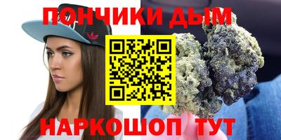 MESCALINE Бугуруслан