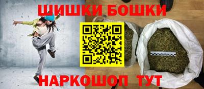 МДМА Будённовск