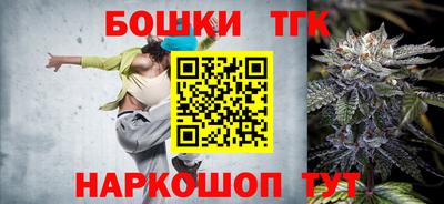 МДМА Будённовск