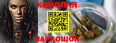 ПСИЛОЦИБИНОВЫЕ ГРИБЫ Бузулук