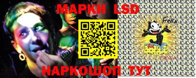 ПСИЛОЦИБИНОВЫЕ ГРИБЫ Бузулук