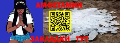 ПСИЛОЦИБИНОВЫЕ ГРИБЫ Бузулук