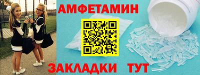 ПСИЛОЦИБИНОВЫЕ ГРИБЫ Бузулук
