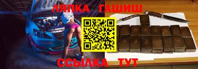 МДМА Будённовск