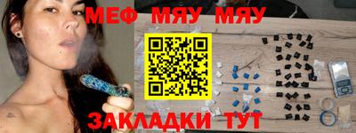 ПСИЛОЦИБИНОВЫЕ ГРИБЫ Бузулук